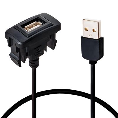 Anina 1.57"x0.87" USB Port Car Charger for Toyota, Male to Female USB Power Socket Adapter, Panel Flush Mount Extension Cable for Tacoma FJ Cruiser Highlander, Square Vehicle Dash Port for IOS Android