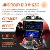 ZWNAV 12.3 inch Android 12 Car Stereo for Maserati GT/GC Grancabrio GranTurismo 2007-2023,Qualcomm 128 Carplay, GPS Navigation Android Head Unit Player, Bluetooth,WiFi view 3