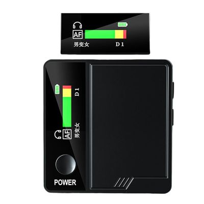 New Version Mini Voice Changer Without Driver Installation, 11 Sound Effects Portable Voice Disguiser, Built in Mic Sound Card with Color Display for Live Streaming,