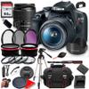 Canon EOS Rebel T7 DSLR Camera w EF-S 18-55mm F/3.5-5.6 is II Zoom Lens+ Case + 64GB Memory(28pc Bundle) (Renewed) view 1