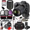 Nikon D7500 DSLR Camera with 18-140mm Lens+ Case + 64GB Memory(28pc Bundle) (Renewed) view 1