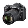 Nikon D7500 DSLR Camera with 18-140mm Lens+ Case + 64GB Memory(28pc Bundle) (Renewed) view 2