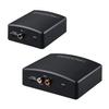 nortek control SpeakerCraft SC-WIR-SUB-KIT-US SC-WIR-SUB-KIT-US Indoor Wireless Subwoofer Kit, Black view 1
