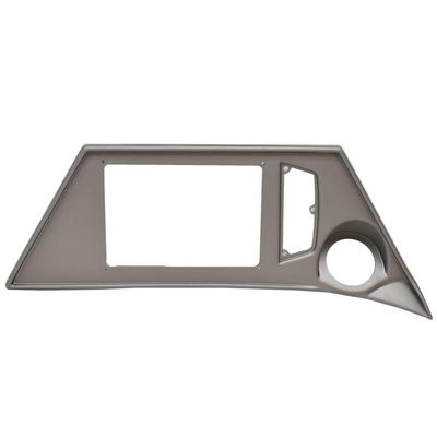 Boat Blank Chartplotter Panel 7202306L | 619FS - 7610 XSV