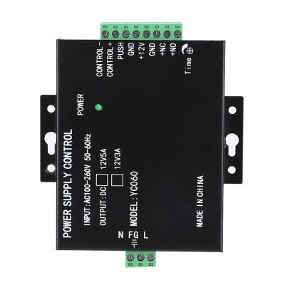 Door Access Control Power Supply, 12V 3A Door Entrance Guard System Access Control Power Supply, Black,100-260V