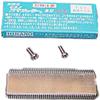 Tsuma Ichiban 106111 HS-010 Comb Blade 0.06 inch (1.5 mm) view 2