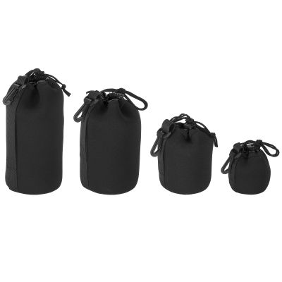 PATIKIL Camera Lens Bag Set, 4 Pcs Drawstring Lens Pouch with Thick Protective Neoprene, Lens Case for DSLR Camera Lens, Water Coffee Cups Black