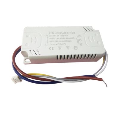 12-24W*2 RGB Horse Racing Seven-Color Two-Color External Power Supply Ceiling lamp Power Supply Constant Current Power Supply (Size : RGB 12-24W*2)