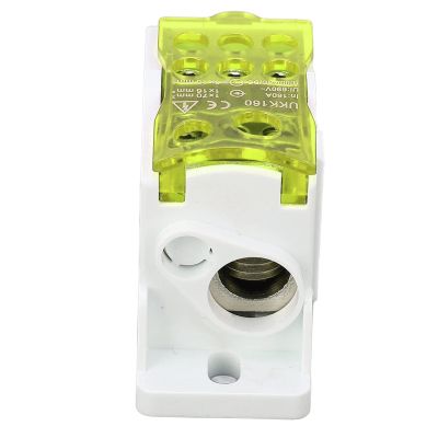 DIN Rail Terminal Block, Terminal Distribution Box 690V 160A PA66 Housing High Temperature Resistant Wide Application Brass Rail Mounted Connector for (Yellow)
