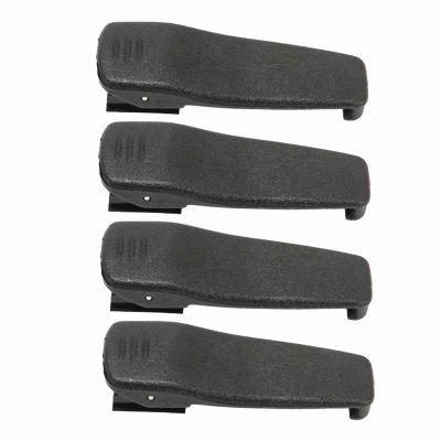 4Pcs Replacement Radio Belt Clip for Motoro Radios, Easy to Carry Portable Belt Clip for GP3188 GP3688 CP040 CP150 CP200D DEP450 PR400 PTX600