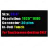 23.8" for Dell P/N 074TJ9 Compatible LCD in-Cell Touch Screen Display Replacement 23.8" FHD view 2