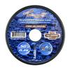 Audiopipe Marine Grade Speaker Cable Tinned OFC Copper Duplex / 2 Conductors (18 AWG 50 Feet) view 1