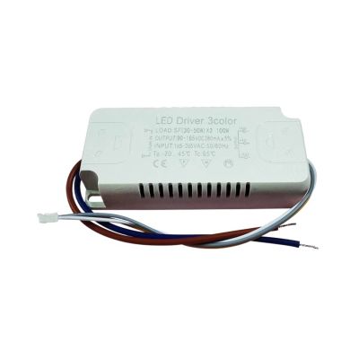 SHUTIQ 30-50W*2 Dual-Color External 100W Ceiling lamp Dual-Color Drive Power Intelligent dimming Drive Power