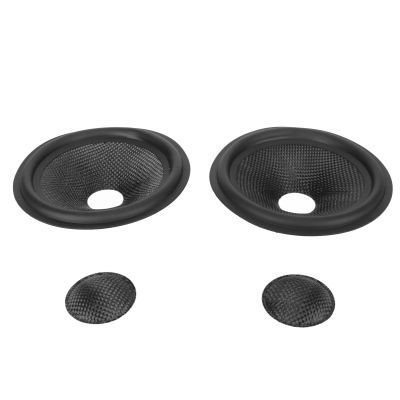 5in Paper Speaker Cone, 2pcs Subwoofer Cones Drum Paper, Speaker Cone with Rubber Surround, 1in Inner Diameter, 5in Outside Diameter, with 2 Paper Covers