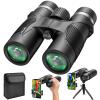Binoculars for Adults Hunting Bird Watching - WELLNEC 12x42 HD 367/1000yds Binoculars High Powered with BaK4 Prisms Pro Birding Bird Watching Hunting Binoculars, Phone Adapter, Tripod view 1