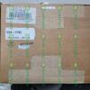 Bulletin 1204 380 600 Volt 2 Motor Terminator 74103-256-52 view 2