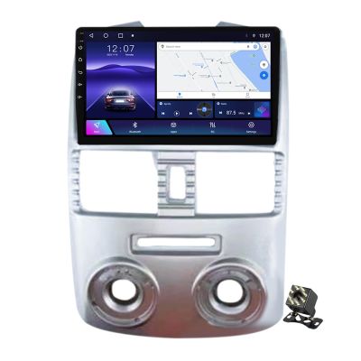 9" Android 12 Car Stereo Radio for Toyota Rush 2011-2017 Multimedia Video Player with Bluetooth Navigation GPS Carplay WiFi 4G Steering Wheel Control FM/RDS+Backup Camera,Ts10/4+32g