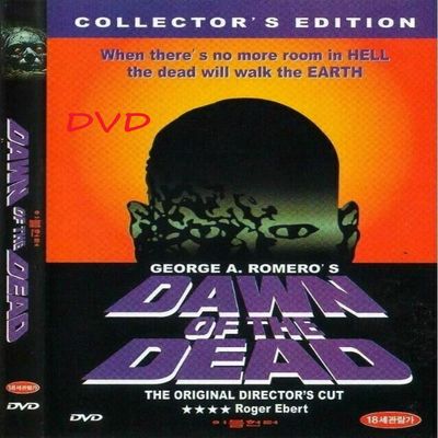 Dawn of The Dead (1978) DVD Directors Cut - George A Romero