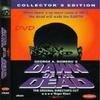 Dawn of The Dead (1978) DVD Directors Cut - George A Romero view 1