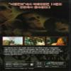 Dawn of The Dead (1978) DVD Directors Cut - George A Romero view 2