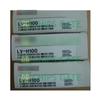 1PCS LV-H100 LVH100 Digital Optical Fiber Amplifier New in Box view 1