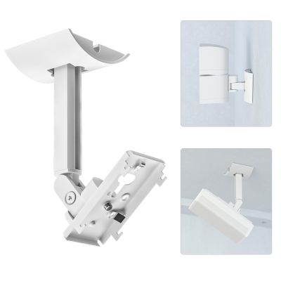 (2 Pack) Adjustable Speaker Wall Mount for Bose Speaker Mount, Ceiling & Wall Mount for Bose UB-20, UB-20 Series II, WB-50 II, Lifestyle Series, Soundtouch Series, Cinemate, Acoustimass Series White