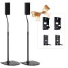 Adjustable Speaker Stand Pair for Bose Built in Cable Management wr Slideconnect Bracket, for UB-20, UFS-20 II, Lifestyle 600, CineMate II, Lifestyle SoundTouch, Acoustimass Series Bose Speaker Stands view 1