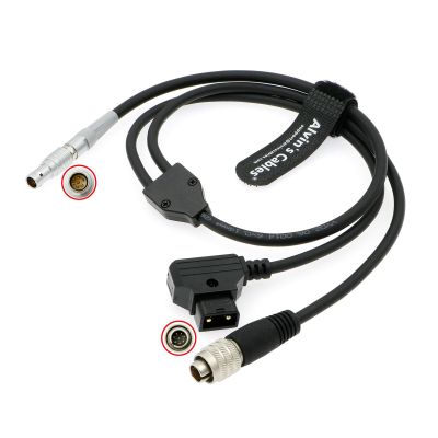 Alvins Cables CAM 7 Pin to Hirose 8 Pin + D-Tap Cable for ARRI RIA-1| cforce RF Motor for Sony F5| F55| Venice Remote Compatible with K2.0047268