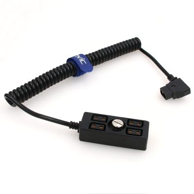 Eonvic 4 Port Ptap Female to Dtap Male Power Splitter Cable for Teradek ARRI Sound Device RED Camera, Dtap Fourway Splitter with 1/4-20 Screw (Coiled Cable)