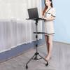 LEIYTFE Adjustable Laptop Stands Tripod Projector Stand with Wheels,Living/Work Floor Stand Notebook Riser Stand with Rotation Tray,Rolling Stand (Size : A) view 1