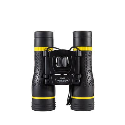 GagalU Binoculars, 37x56 High Magnification HD, Portable Outdoor for Adults and Children, Suitable for All-Black Environment, for Adults Bird Watching, Traveling