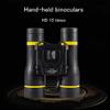 GagalU Binoculars, 37x56 High Magnification HD, Portable Outdoor for Adults and Children, Suitable for All-Black Environment, for Adults Bird Watching, Traveling view 3