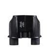 High Power Binoculars 10x25 Binocular for Adults with BAK4 Prism FMC Lens Fogproof Waterproof Great for Bird Watching Travel Stargazing Hunting Concerts view 1