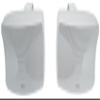 Rockville WET-44 PRO Dual 4" 70V Wall Mount Speakers, White, 4-Way Swivel, IPX55 Indoor/Outdoor Weatherproof, 45W RMS, 70V Taps (30W/15W/7.5W/3.75W) 6 Ohm, Wide Dispersion, Waterproof Cabinet view 1
