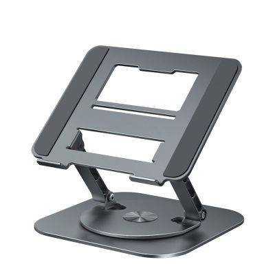 Zhjlut Laptop Stand Rotatable Notebook Holder Liftable Aluminum Alloy Stand Compatible with Inch Laptop (Color : Gray)