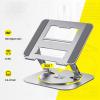 Zhjlut Laptop Stand Rotatable Notebook Holder Liftable Aluminum Alloy Stand Compatible with Inch Laptop (Color : Gray) view 2