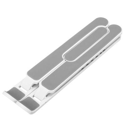 Zhjlut Foldable Laptop Stand Aluminium Notebook Stand Portable Laptop Holder Tablet Stand Computer Support (Color : 250cm)