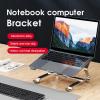 Zhjlut Detachable Aluminum Alloy Laptop Stand Portable Notebook Support Holder Computer Tablet Riser Bracket for 10-18 inch Laptop PC (Color : Gray) view 4