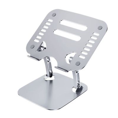 Zhjlut Laptop Stand Laptop Holder Multi-Angle Stand with Heat-Vent Adjustable for Laptop Up (Color : Silver)