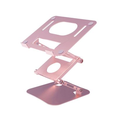 Zhjlut Aluminum Foldable Laptop Stand Portable Laptop Stand Tablet Laptop Stand (Color : Pink)
