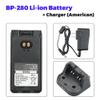 7.4V 2200mAh BP-280 Battery with BC-213 Charger for ICOM F1000 F2000 F1100 F1000D F2000D F1000S F2000T F2100D A16 Radios Replacement Li-ion Battery Charger Set view 2