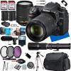 Nikon D7500 DSLR Camera with 18-140mm Lens+Shot-Gun Microphone+Photo Software Package+ Case+128 GIG Memory+500mm f/8.0 Telephoto preset Lens +Slave Flash+Tripod(13PC) Bundle view 1