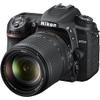 Nikon D7500 DSLR Camera with 18-140mm Lens+Shot-Gun Microphone+Photo Software Package+ Case+128 GIG Memory+500mm f/8.0 Telephoto preset Lens +Slave Flash+Tripod(13PC) Bundle view 2