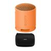 Sony SRS-XB100 Wireless Bluetooth Portable Lightweight Travel Speaker (Orange) with Travel case Bundle (2 Items) view 1