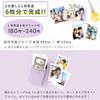 Iroha Publishing Block Album, BLOCK ALBUM, Pola-Style Frame [BLACK] GHAP-01 view 2