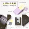 Iroha Publishing Block Album, BLOCK ALBUM, Pola-Style Frame [BLACK] GHAP-01 view 3