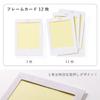 Iroha Publishing Block Album, BLOCK ALBUM, Pola-Style Frame [BLACK] GHAP-01 view 4
