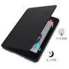 Cover for Amazon Kindle Paperwhite 4-2018 Released 10th Generation, Light Thin PU Leather 6" Case with Smart Auto Sleep/Wake view 3