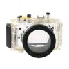 Seafrogs for Panasonic GF2 14-42MM 40M/130ft Waterproof Underwater Housing Case view 1