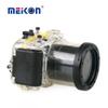 Seafrogs for Panasonic GF3 14-42MM 40M/130ft Waterproof Underwater Housing Case view 2